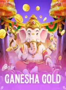 fn7-Ganesha Gold