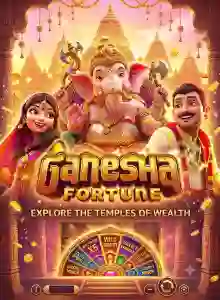 fn7-explore-the-temples-of-wealth