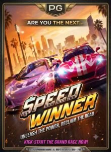 fn7-speed-winner